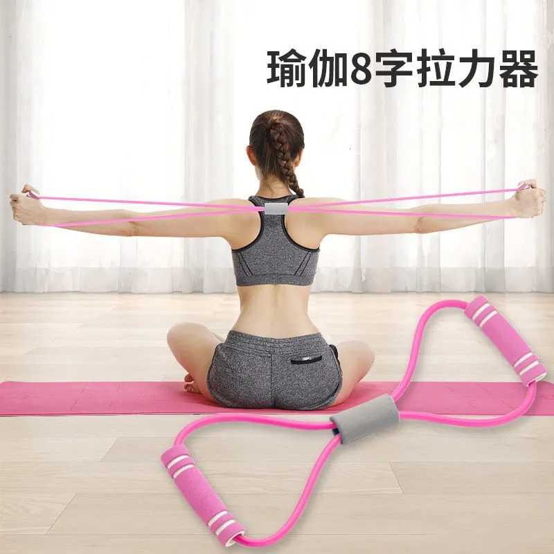 Yoga Pedal Puller Fitness Equipment - حبل سحب بدواسة القدم للياقة البدنية