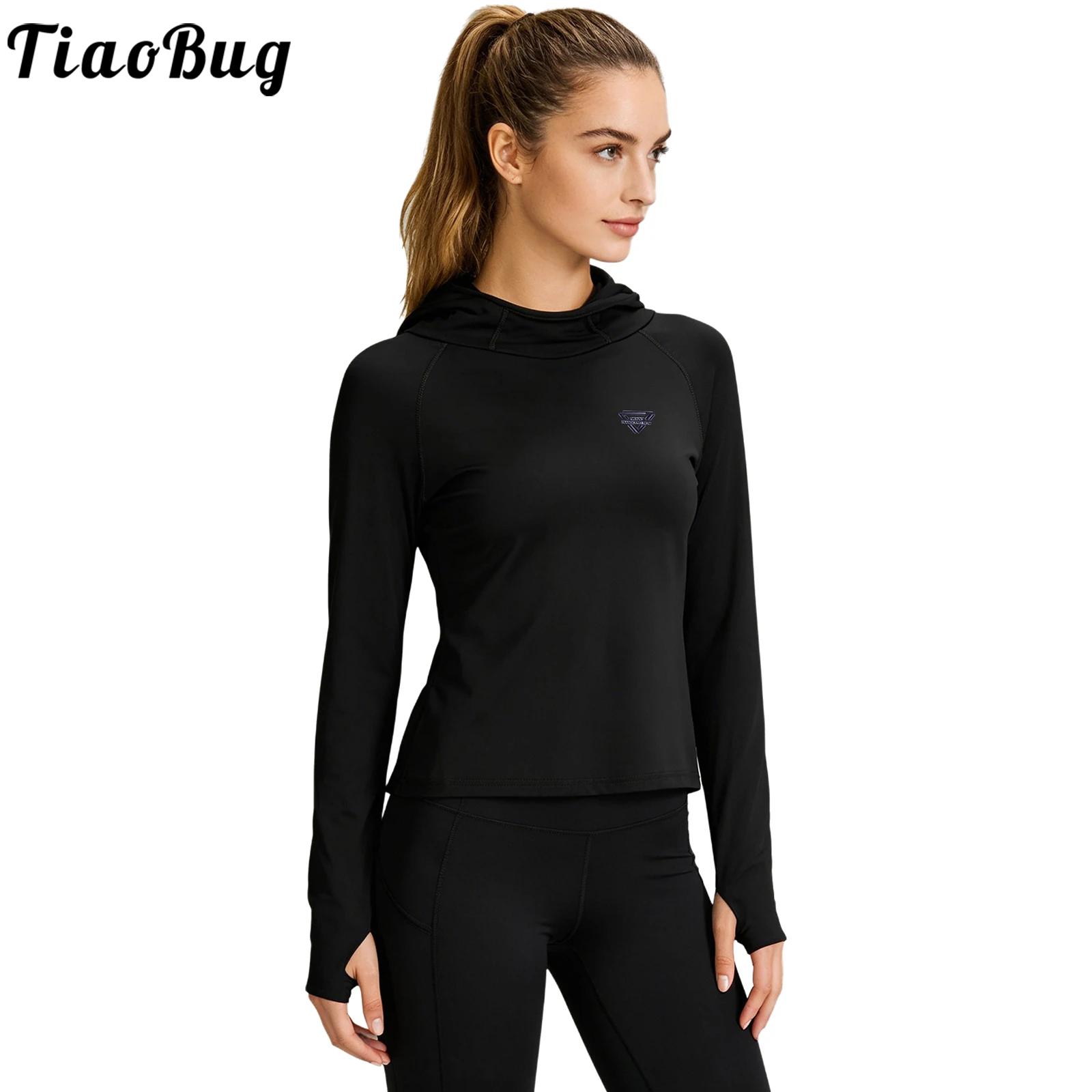 Yoga Fitness Hoodie - هودي نسائي للحماية من الشمس لركوب