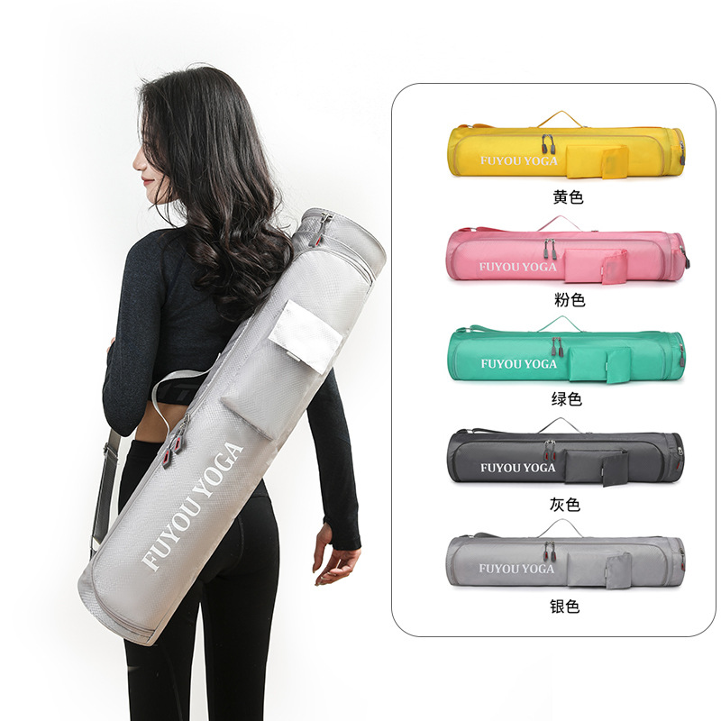 Yoga And Fitness Mat - حقيبة يوجا كبيرة السعة خفيفة الوزن