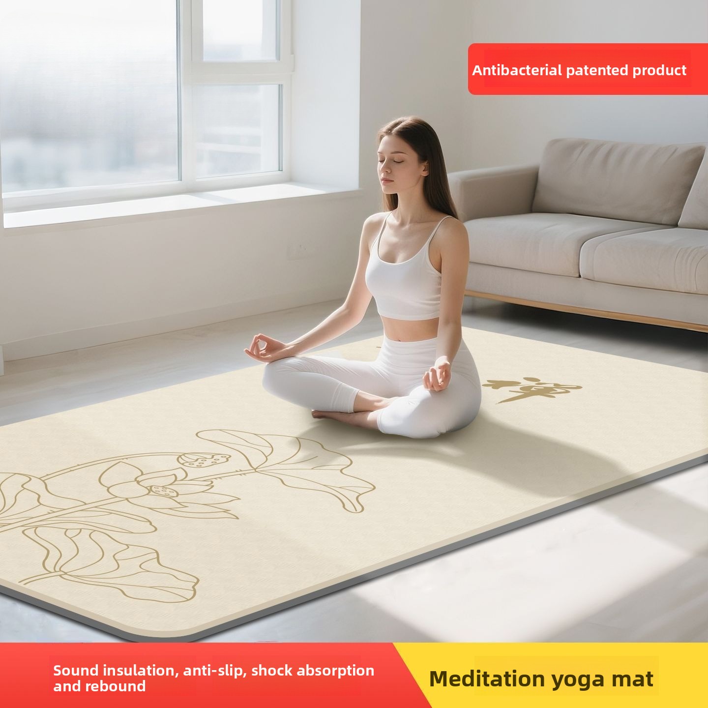 Yoga And Fitness Mat - بساط يوغا نسائي للتأمل والزينة، مكبر