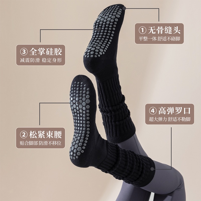 النساء القطن عدم الانزلاق جوار - مراجعة Yoga Fitness Gym وسعره