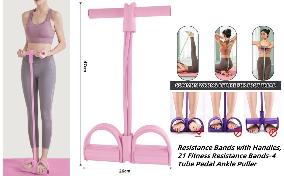 6 أنابيب من الأشرطة المطاطية ا - مراجعة Yoga Pedal Puller Fitness Equipment وسعره