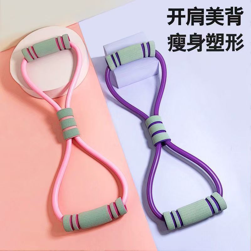 حبل سحب بدواسة القدم للياقة ال - مراجعة Yoga Pedal Puller Fitness Equipment وسعره