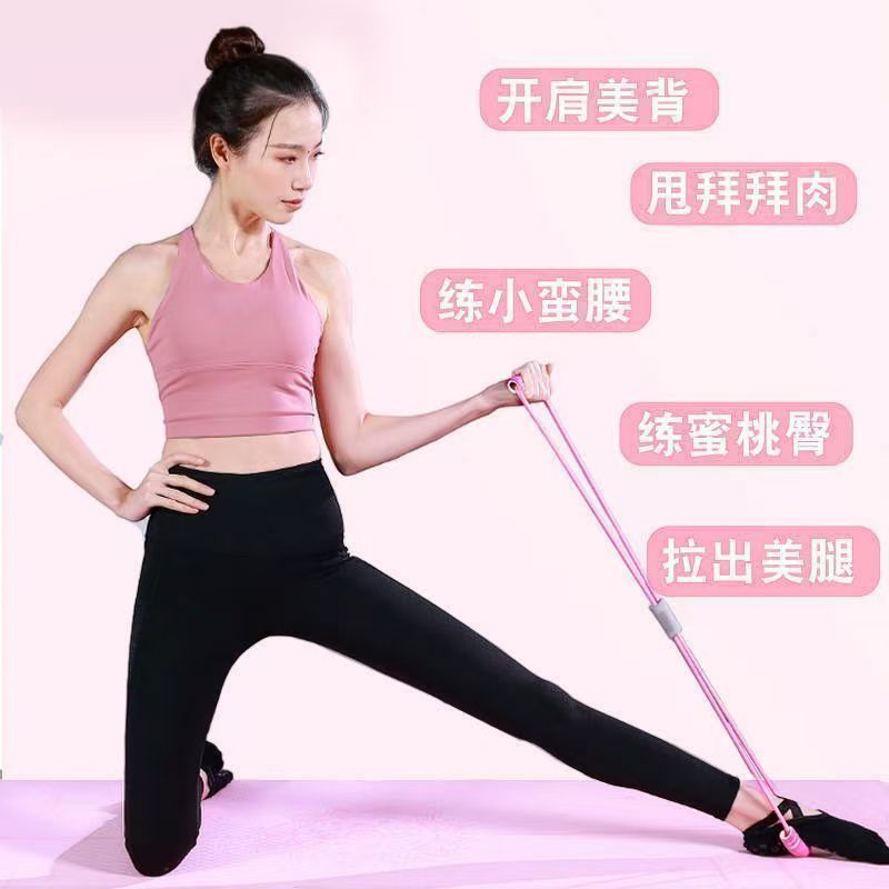 حبل سحب بدواسة القدم للياقة ال - مراجعة Yoga Pedal Puller Fitness Equipment وسعره