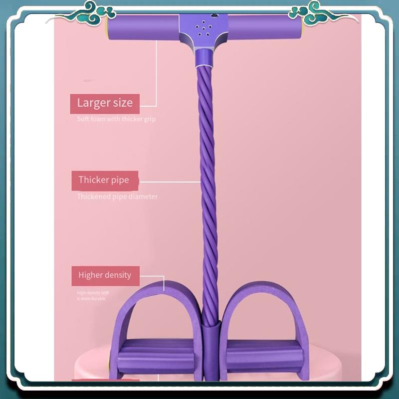 حبل شد موثوق به متعدد الوظائف، - مراجعة Yoga Pedal Puller Fitness Equipment وسعره