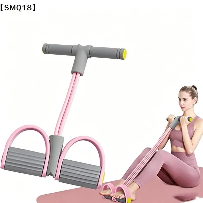 أربطة مقاومة بأربعة أنابيب، حب - مراجعة Yoga Pedal Puller Fitness Equipment وسعره