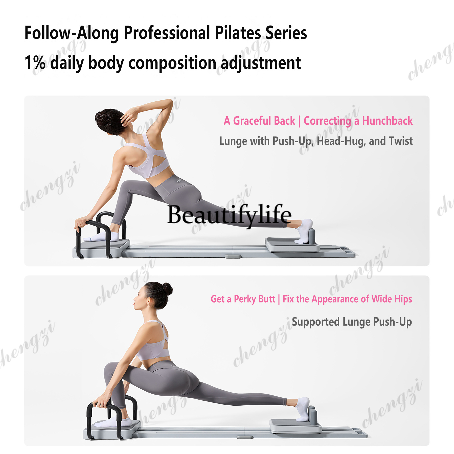 لوح بيلاتس قابل للطي للتدريب ا - مراجعة Yoga Fitness Board وسعره
