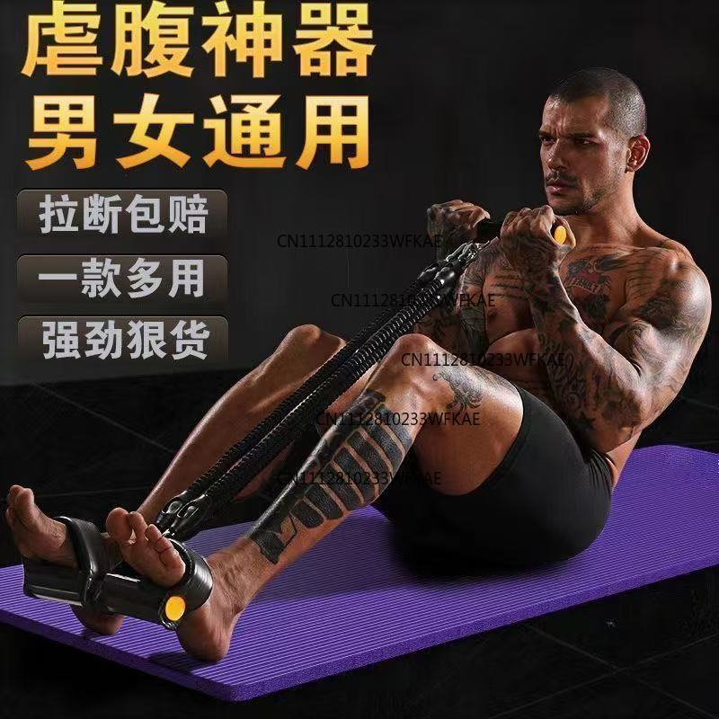جهاز تمارين متعدد الوظائف لشد  - مراجعة Fitness Yoga Pilates وسعره